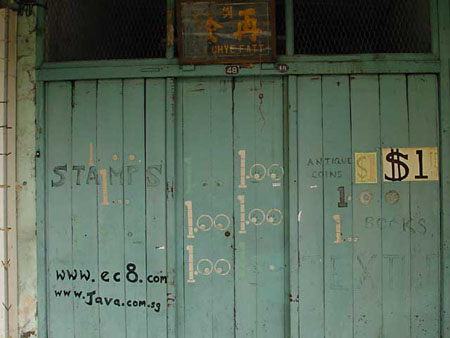 joo_chiat_jl_03