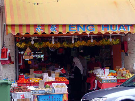 joo_chiat_jl_05