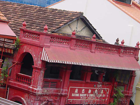 joo_chiat_jl_45