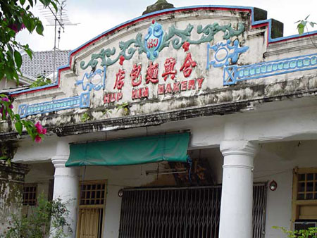 joo_chiat_sp_07