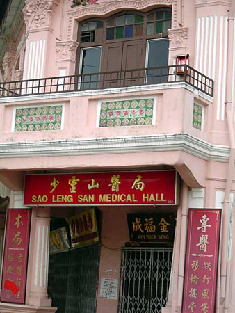 joo_chiat_sp_09