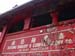 joo_chiat_jl_51