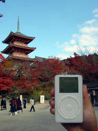 kyoto_temple_1_51