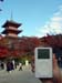 kyoto_temple_1_51