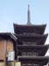 kyoto_temple_2_3
