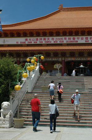nan_tien_017