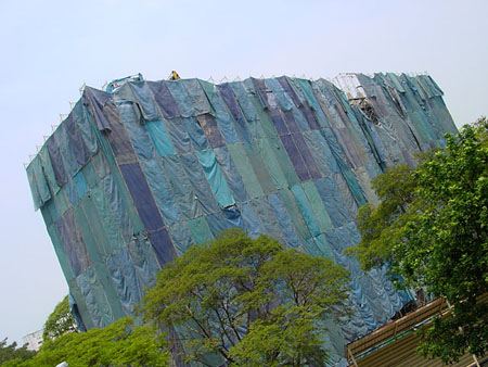 outram_park_02