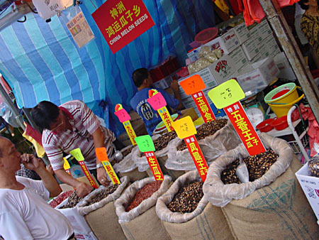 chinatown_27