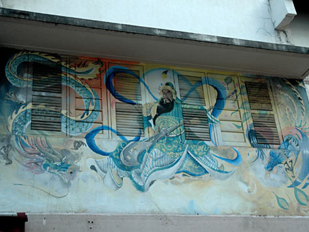 mural