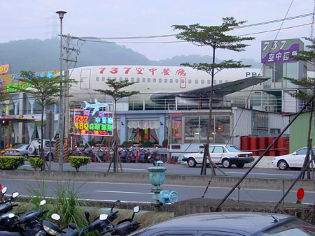 taiwan_24_jan_38