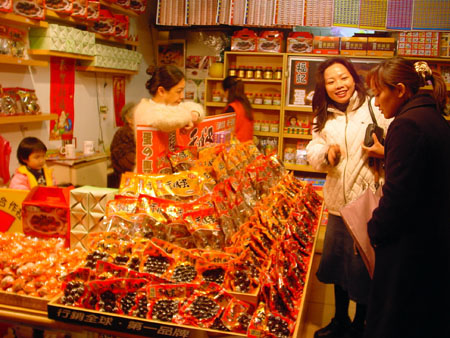 taiwan_10_feb_44