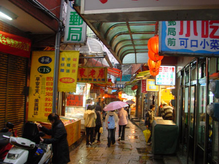 taiwan_10_feb_45