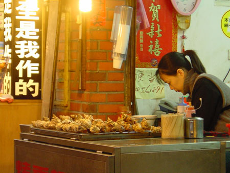 taiwan_10_feb_47