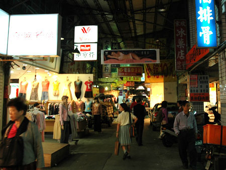 taiwan_07_oct_62